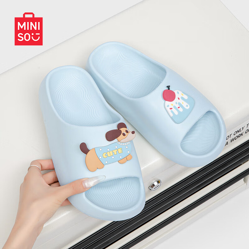 名创优品（MINISO）拖鞋女士夏季居家用踩屎感eva厚底浴室内洗澡防滑软弹情侣凉拖鞋 baby蓝 36-37 【适合35-36脚穿】