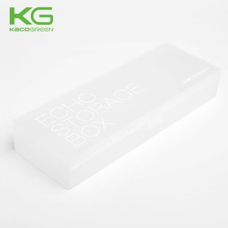 KACO筆盒男女小學(xué)生簡約風(fēng)文具盒磨砂PP半透明塑料兒童鉛筆盒中性筆盒兒童文具 白色CJ