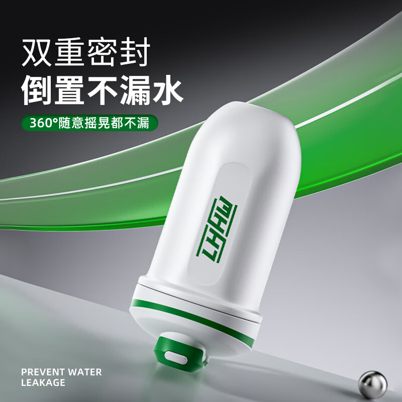 LHHW路汗威不锈钢摇摇杯健身蛋白质粉手摇杯能量胶囊保温杯摇粉水杯 甜橙蛋白500ml