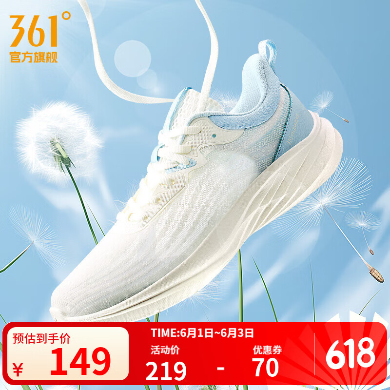 361�� �˶�Ь ����2 41