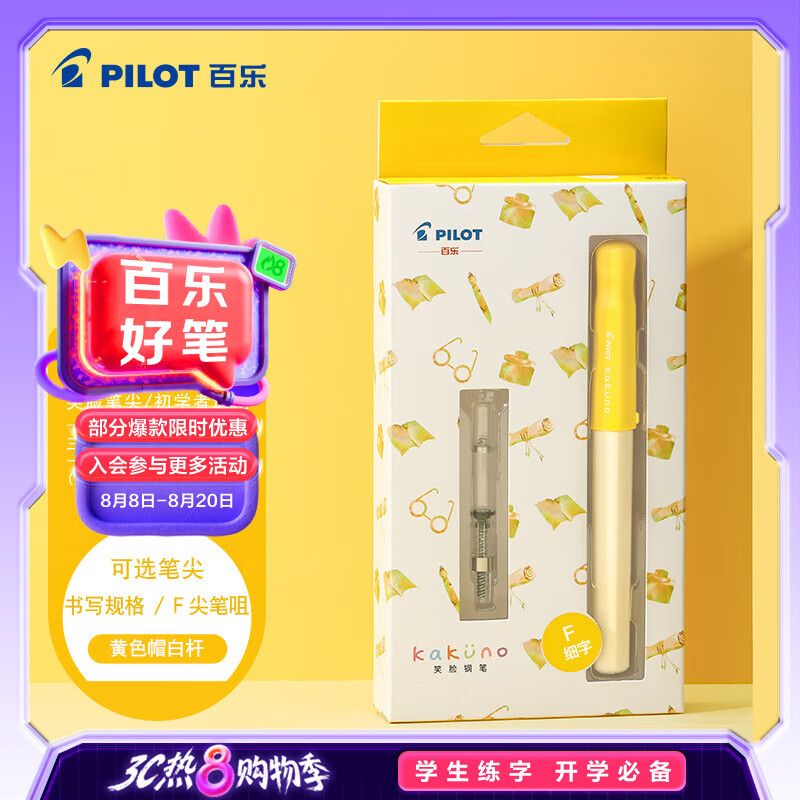 ���� Ц���ֱ� ����ɫ�׸� F��