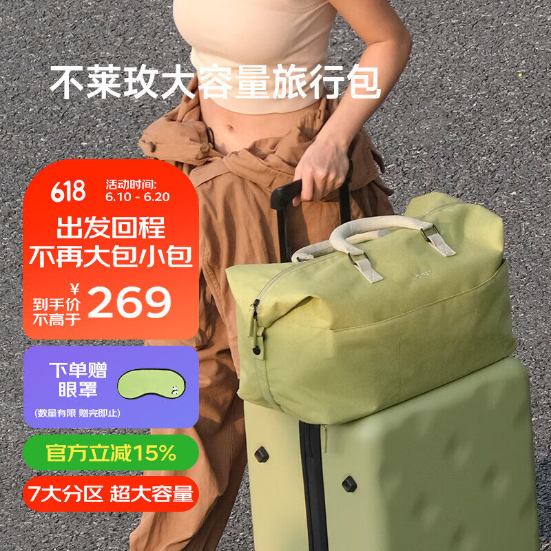 ����õ���������а�Ů�������������������� ��ĩ��ɫ 20L