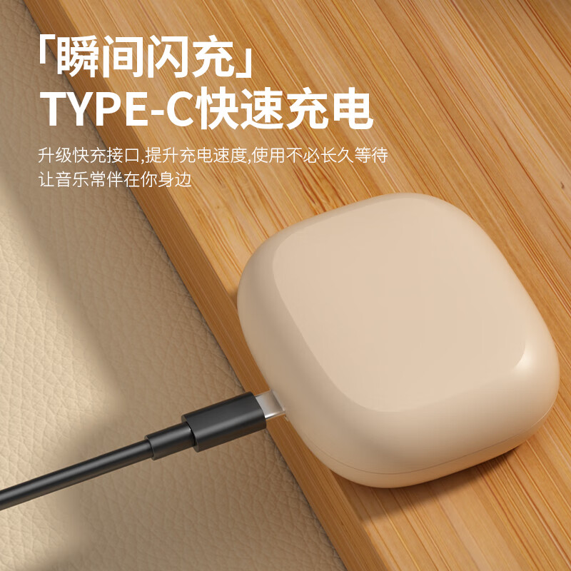 圣兰顿【全网热销100W+】柏林音最新款无感佩戴超长续航手机通用久戴不痛华为OPPO通用 黑【舒适佩戴 I定向传音】顶配版