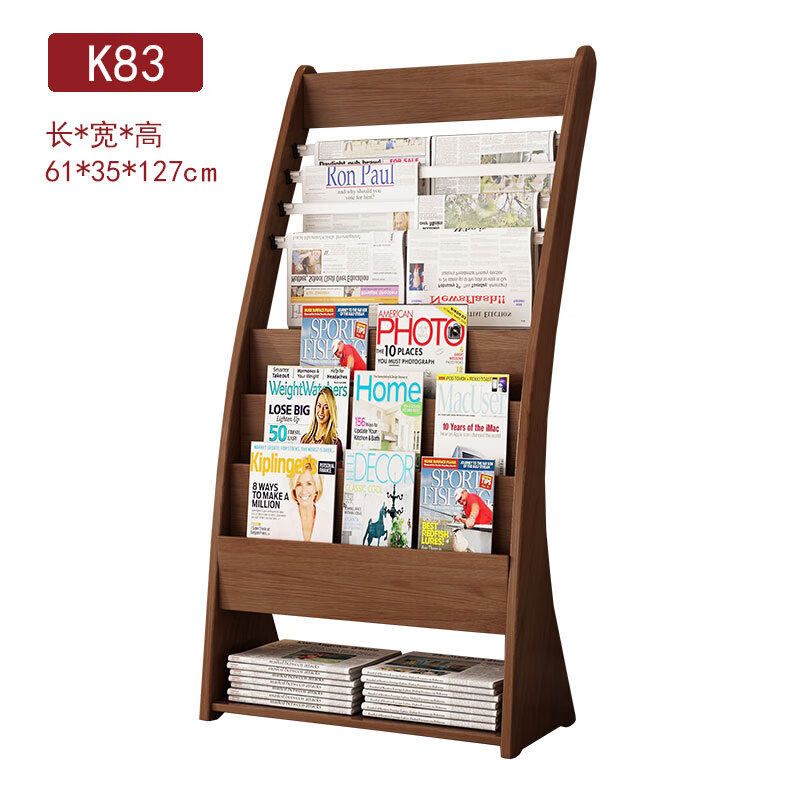SCD报架报刊架书报架木质资料架落地报纸架杂志架收纳宣传展示架书刊SN9872 [90%用户选择]K83#高127宽61(不