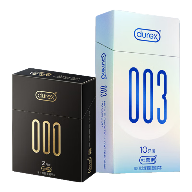 ����˹ 003 ���������� ˮ�Ծ۰��� ��ȫ�� 15ֻ���� 003+001������������� 174.9Ԫ