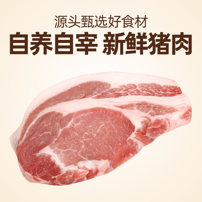 扬翔鲜肉蒸饺220g/袋 约10只 速冻水饺儿童早餐夜宵速食生鲜 【400g*4袋】玉米*1+马蹄*1+三鲜菌菇*1+香芋*1