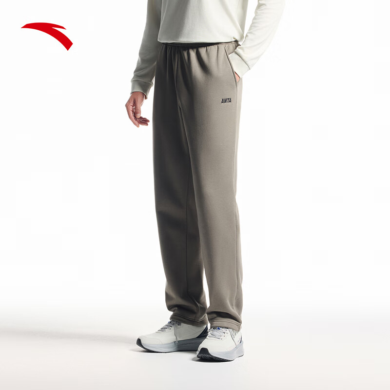 安踏运动裤男士卫裤秋季针织长裤通勤长裤子直筒束脚平口休闲裤男