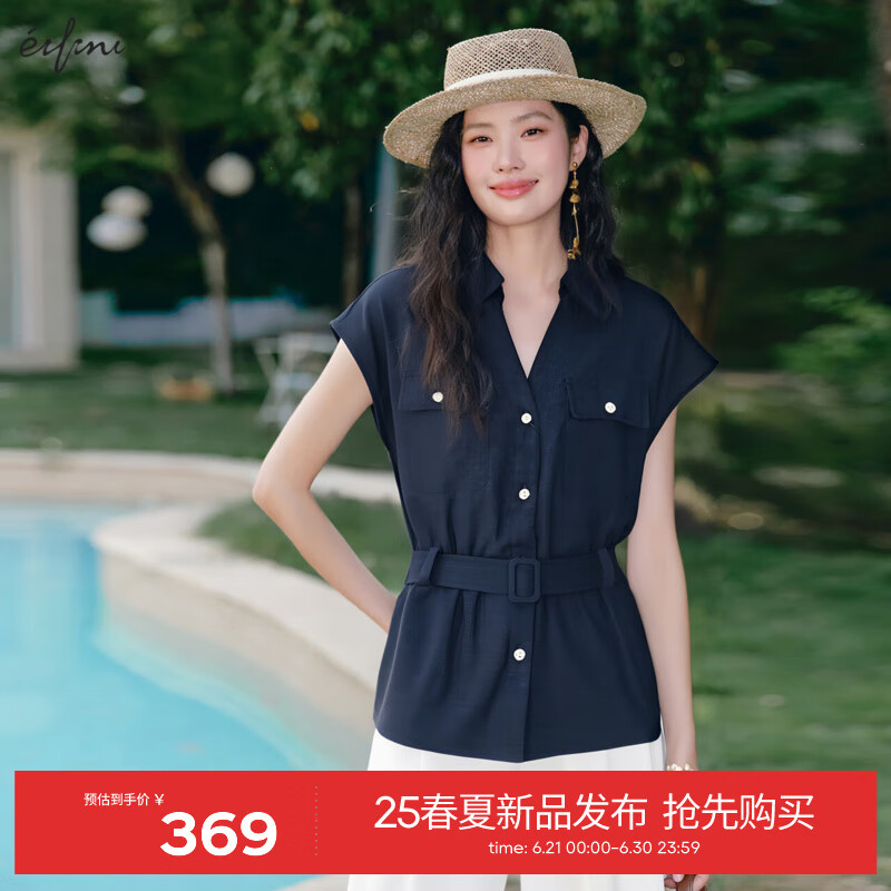 伊芙丽（eifini）伊芙丽天丝百搭休闲POLO领无袖系带衬衫女2025夏季新款上衣女 藏青 预售[7月2日]发 M