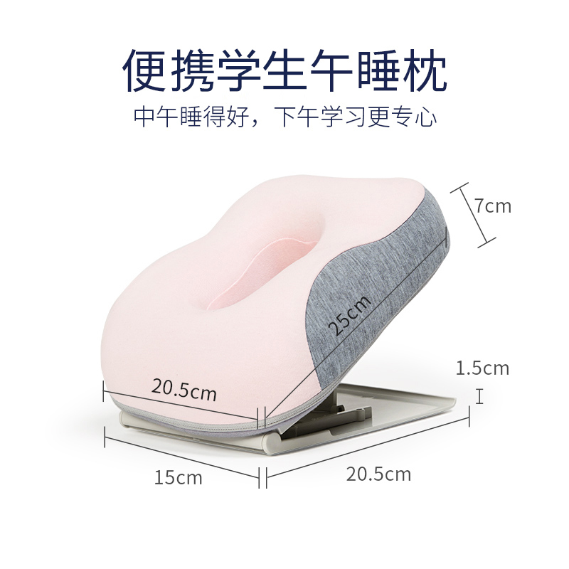 �Ѱ£�JAGO�����۵�ѧ����Я��˯���ɵ��ڸ߶�Сѧ����ͯ�����޿ɲ�ϴ��˯���� ��ɫ-��Я�ɵ����ļ���