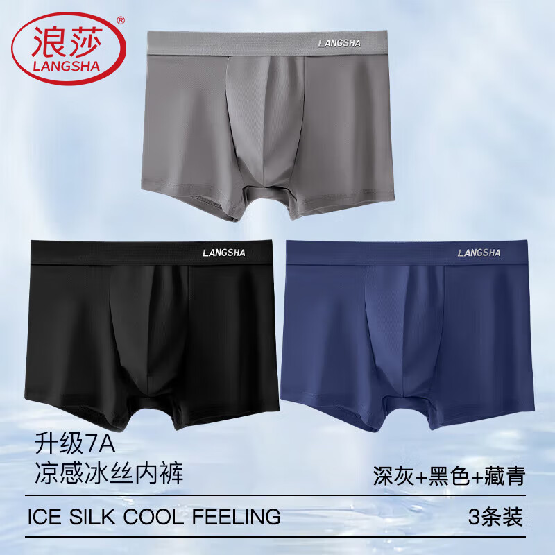 ڲɯ˿ڿг޺Ľǿ7AU͹ļƽǶ̿ +ɫ+ࡿ 3 3XL 70-80KG94.5Ԫ5(18.9Ԫ/)