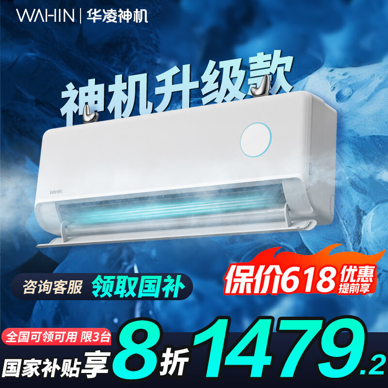 ���� �յ� KFR-35GW/N8HE1�� ��1.5ƥ ������� 