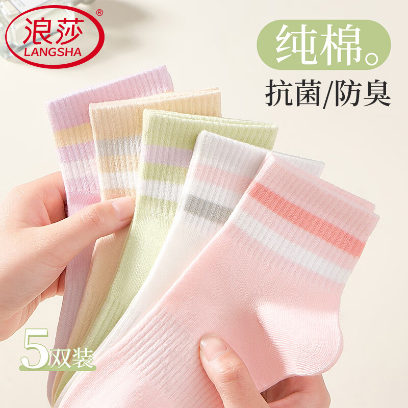 ڲɯŮ＾޿Ͳ͸ͲŮ5˫װ