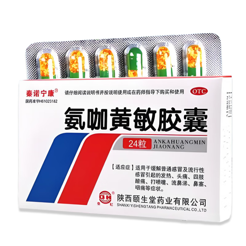 ��ŵ���� ������������ 24�� 4Ԫ��ȯ��1Ԫ��