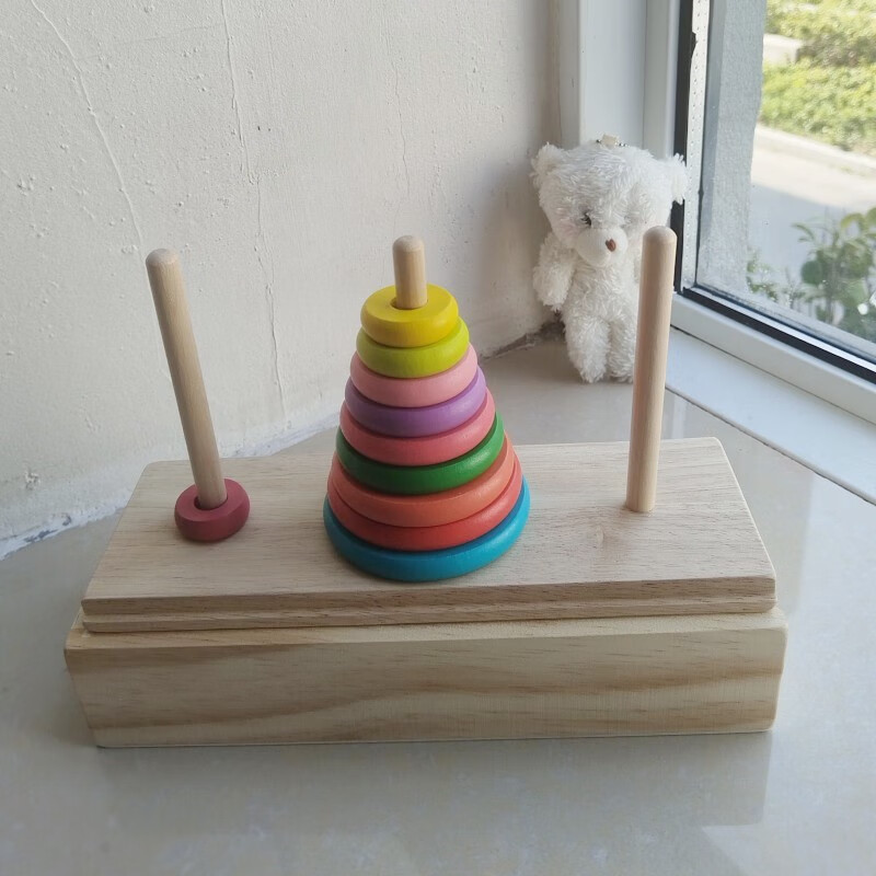 承琉儿童玩具木质十层汉诺塔数学教具幼儿园区角材料小学逻辑思维训练