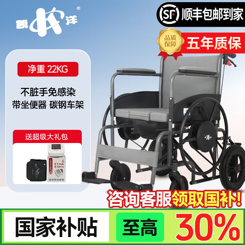 ӴӿӺ񳵼۵ֿƽ̤ɵγ ʡͬΡ۵-KY683Q