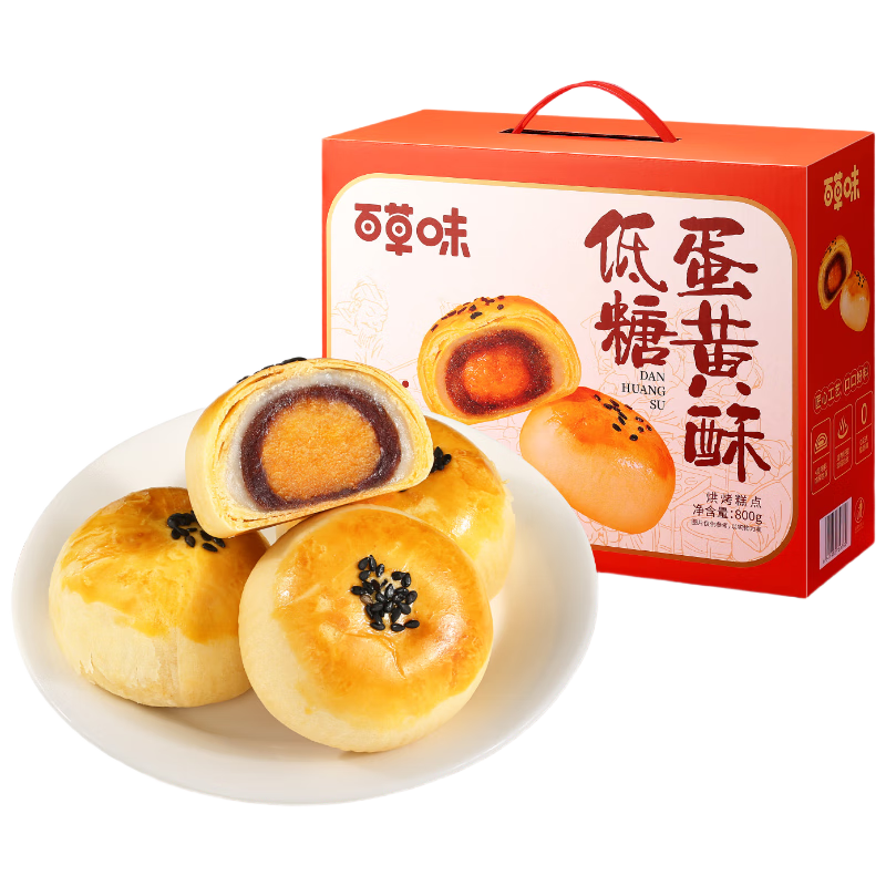 �ٲ�ζ ���ǵ�������� 800g Ԫ���������� ������ʳ 12.92Ԫ(����ȯ����յ������׹�)