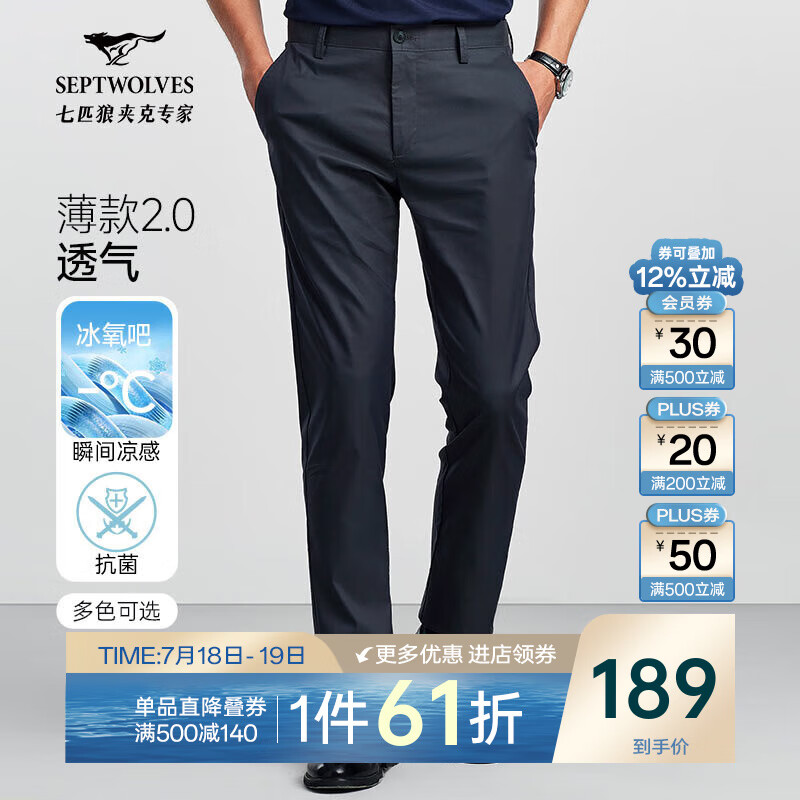 ��ƥ���п���˿����ֱͲ���� 101���� 38 98A