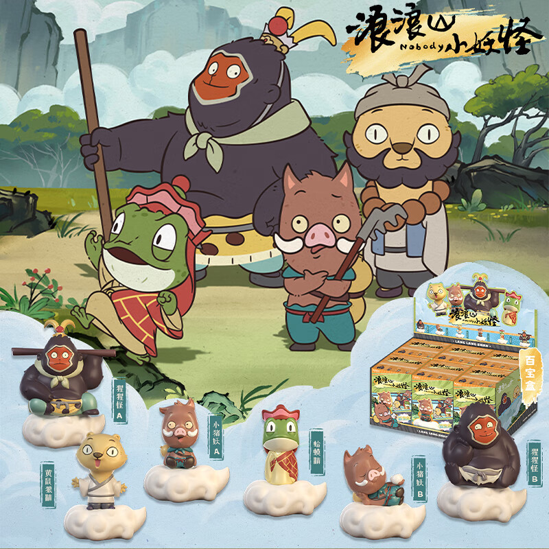 ����Ӫ��ɣ��ɭ������ɽС���ֵ�Ӱ�������ä���ܱ��ְ�ٱ������С��������