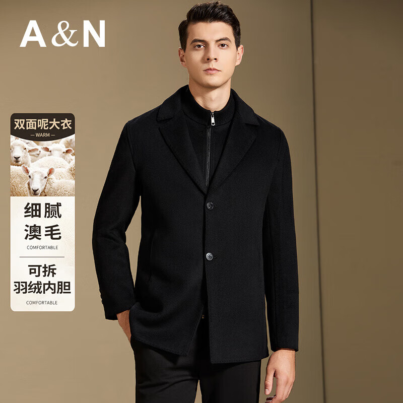 ¡ڵ&ϸëɲжڵ˫ëг ɫ L 50(175/92A) 704Ԫ