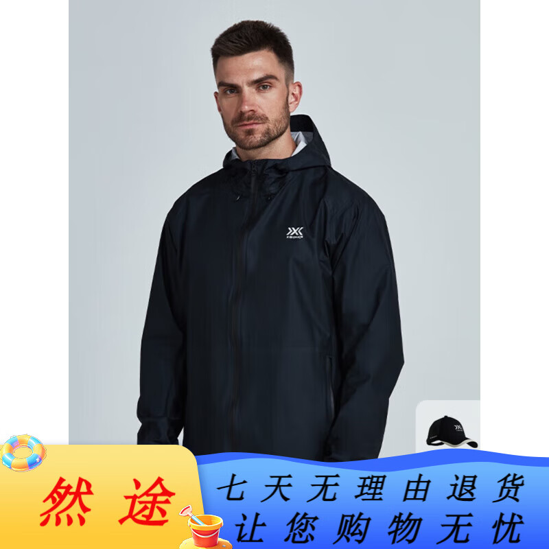 风语者的介绍和风语者空调剧情分析