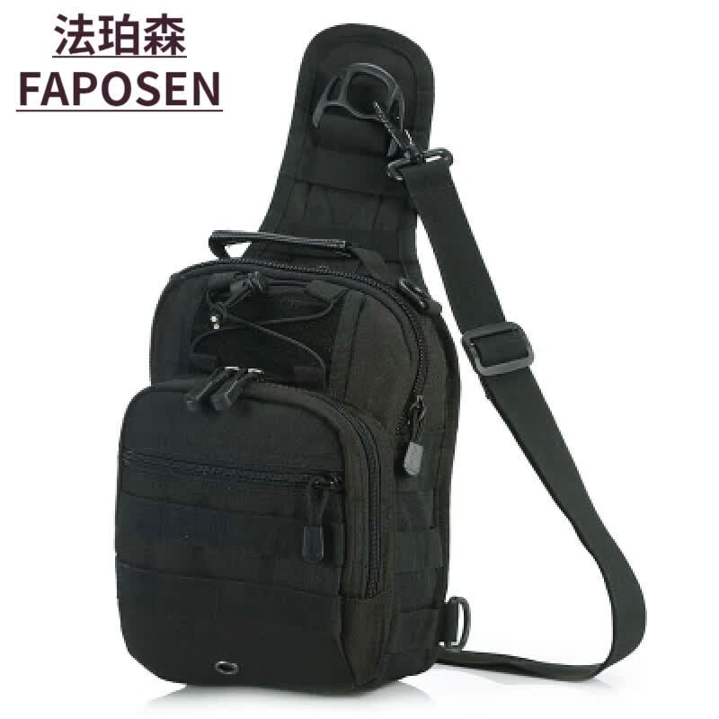 法珀森（FAPOSEN）新款户外迷彩路亚钓鱼胸包男弹弓手提多功能印鱼斜挎包小单肩背包 黑 大号放10寸