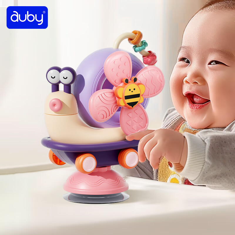 澳貝（auby）益智玩具響鈴滾滾球 運(yùn)動爬行兒童早教啟智周歲生日禮物 風(fēng)車轉(zhuǎn)轉(zhuǎn)樂