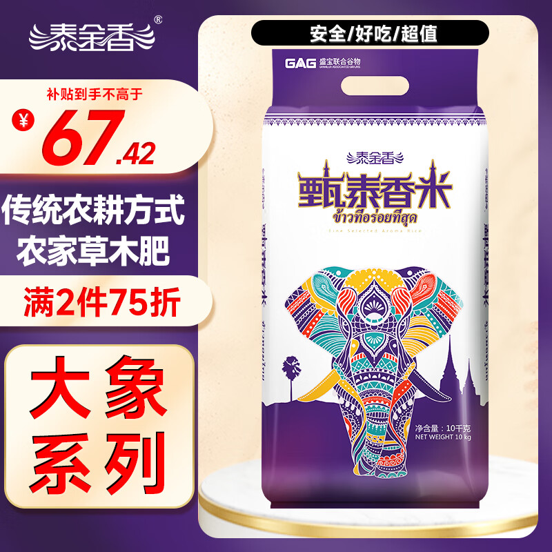 ̩���� ���� 10Kg��20��