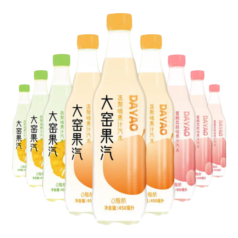 Ҥ֭ˮ⾩Զ֦Ϳ0̼֬450mL ζ ζ ֦ζ 3ƿ14.75Ԫ