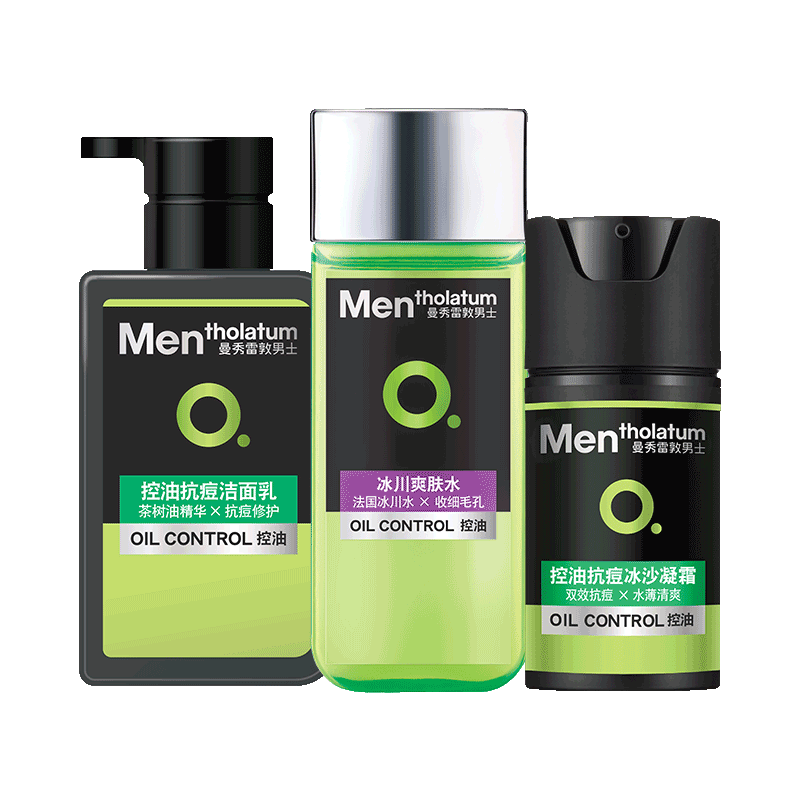 �����׶���ʿ����Ʒ��װ��п���ϴ����+ˬ��ˮ+������ɳ��˪���������� 89.1Ԫ(������)