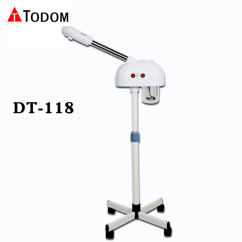 TODOM蒸脸器热喷补水仪美容喷雾机补水喷雾蒸脸仪热喷补水仪泰东喷雾机 白色按键款【DT-118】