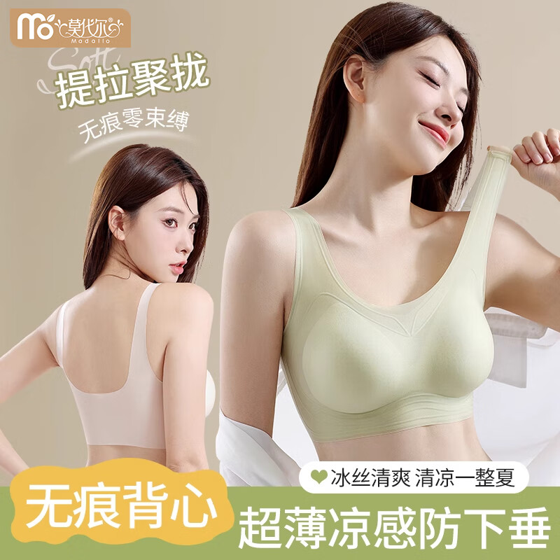 Ī����������˿����Ů���ر����ո����£���´������˶��޺����������� Ĩ���� M 90-110�� 29.5Ԫ(����ȯ)