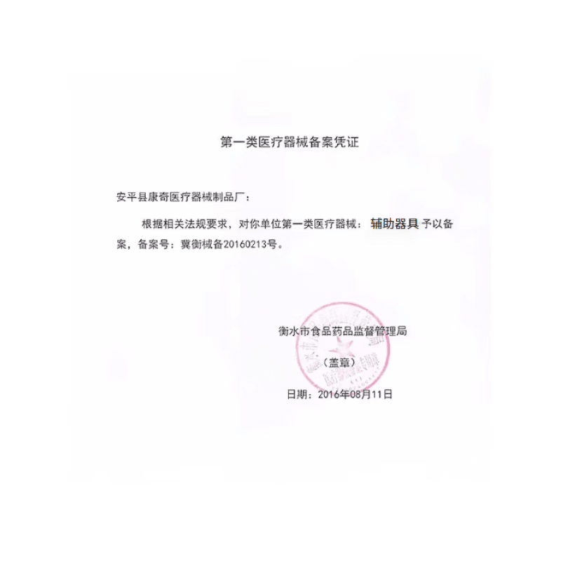 通用静脉曲张袜子医用夏季女男中老年大码术后血栓二三级长筒弹力 小腿袜(1级)黑色 M90-110斤