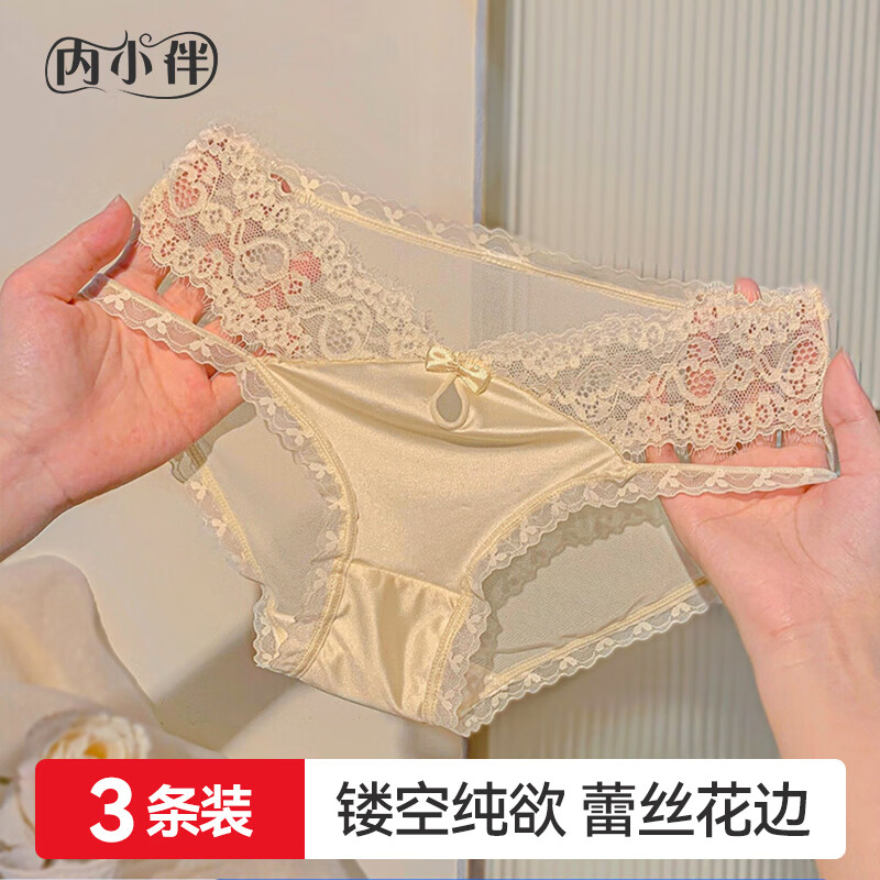 ���ڲ�������С��3��������˹��ʽŮʿ�ڿ㴿�����Ը��οմ����޺�͸���ڿ�ŮM 39.9Ԫ