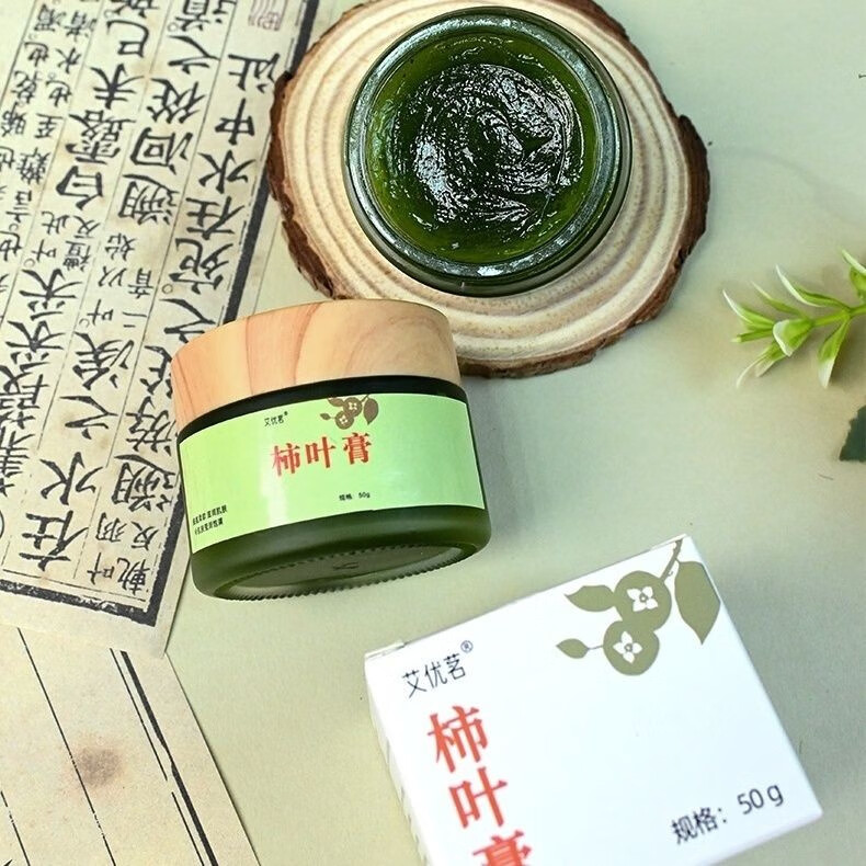 艾优茗柿叶膏猪油版猪油膏三七柿子叶猪油膏天然植物护肤品面霜 冰连酊柿叶膏50g