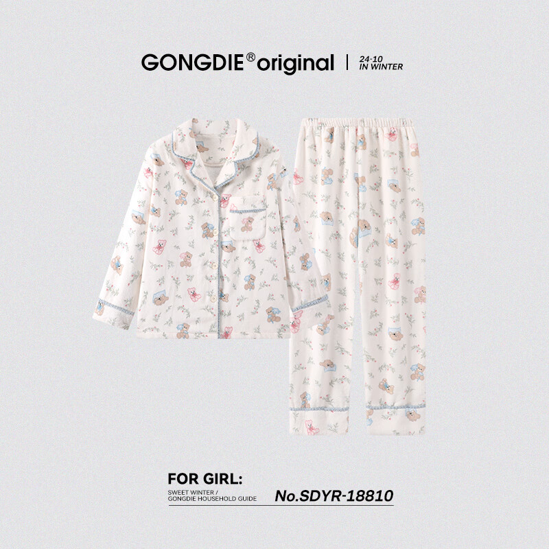 宫蝶法兰绒睡衣女秋冬加厚保暖可外穿珊瑚绒家居服套装 满印小熊暖绒套装 M (建议80-100斤)
