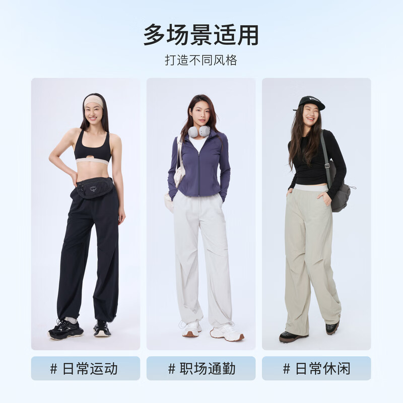 她语;HER SPEECH夏季薄款休闲直筒裤弹力速干登山裤户外宽松旅行 【雾灰咖】轻氧系列 常规 L 121-135斤