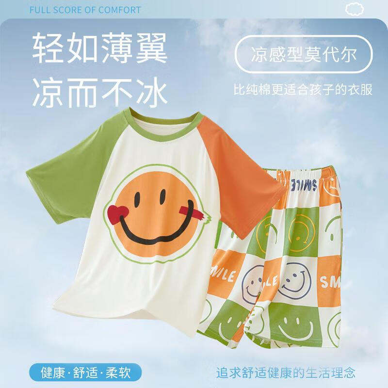 冬雾莫代尔儿童睡衣男童夏季薄款短袖宝宝男孩中大童空调家居服套装 【WR】：莫代尔：B9091 110 10码：身高110-120cm