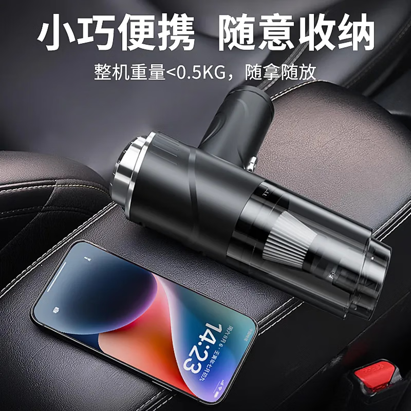 吸尘器吹吸两用家用室内桌面清洁衣柜充电手持式吹风机车载吸尘器 老款【480pa低吸】待5 京东折扣/优惠券