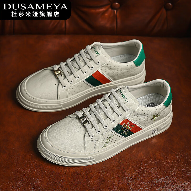 杜莎米娅早秋新款男鞋低帮时尚小白鞋高定手工男鞋韩版潮流板鞋商务休闲鞋 米绿 免系一脚蹬 44