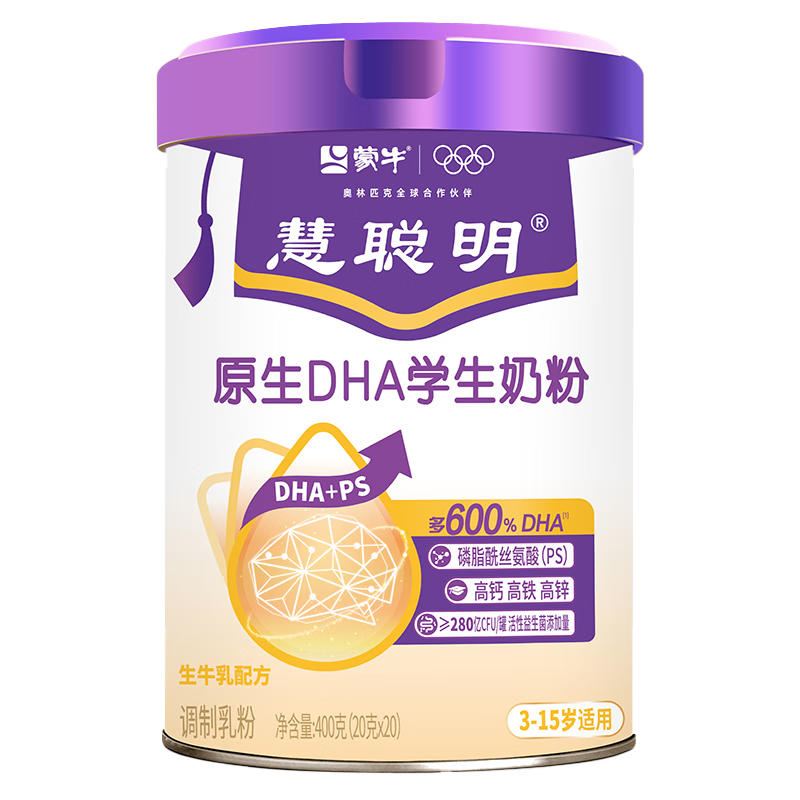 ��ţ�۴���DHAѧ���̷�3�����ϼ��������������ͯ�ɳ�ţ����ǿ��Ʒ�� �۴���1�ޡ�����ѧ���̡�˳��+��2����Ѻ�