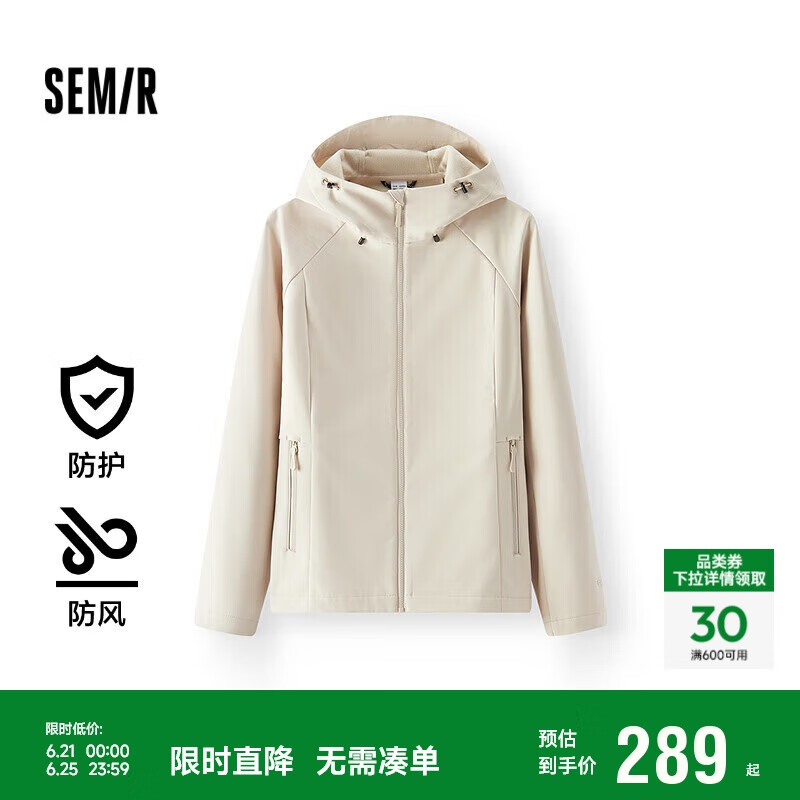 森馬（Semir）[商場同款]外套女插肩袖防潑水2025春修身搖粒絨夾克102125108002