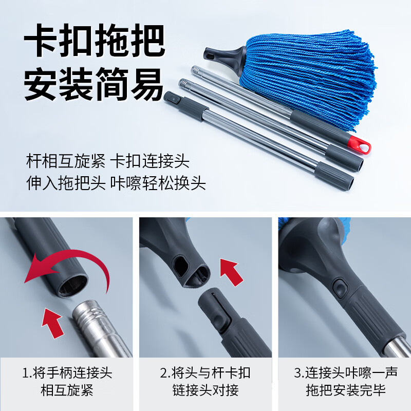 奕清良品免手洗纤维毛巾布拖把新款吸水家用传统老式水拖墩布头拖地一拖净 【1杆1头·紫色】超纤纱水拖把