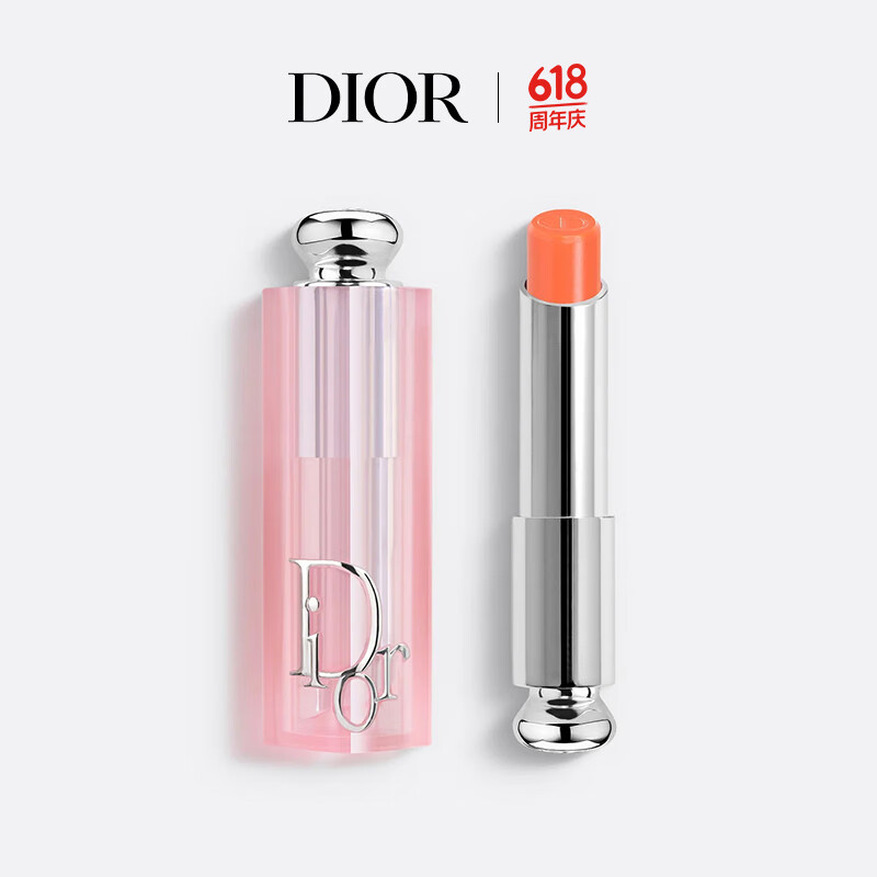 迪奥DIOR魅惑变色润唇膏004珊瑚色3.2g滋润护唇化妆品 生日礼物送女友