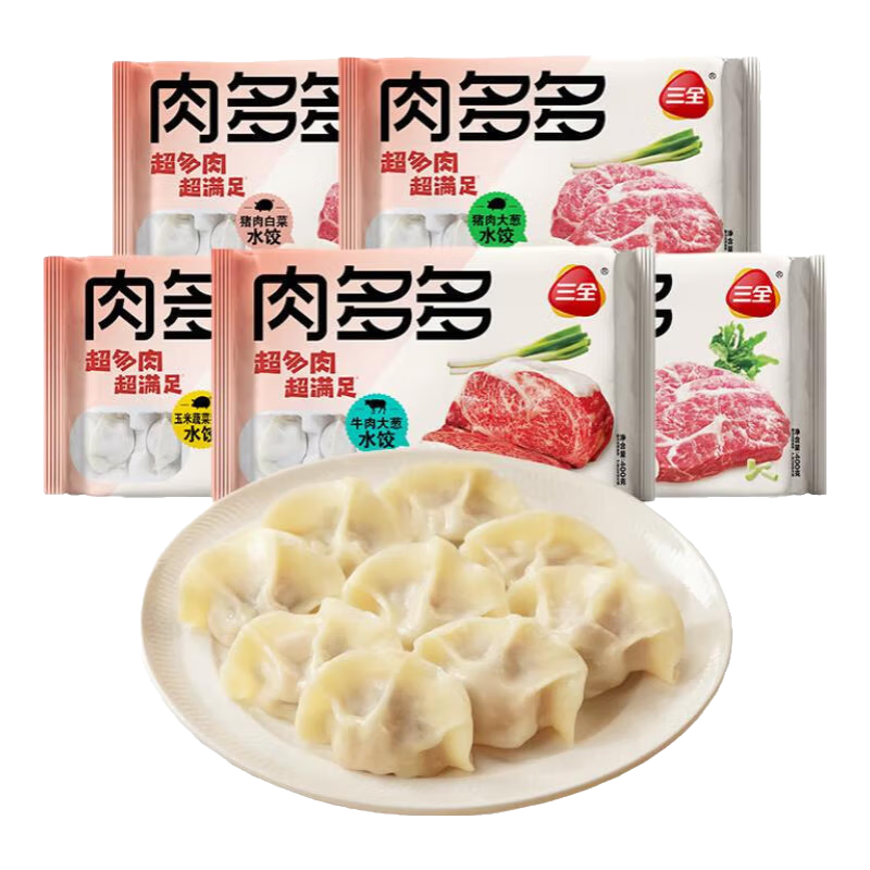 ��ȫ �˶���������ˮ�� 400g 20ֻ 8.32Ԫ