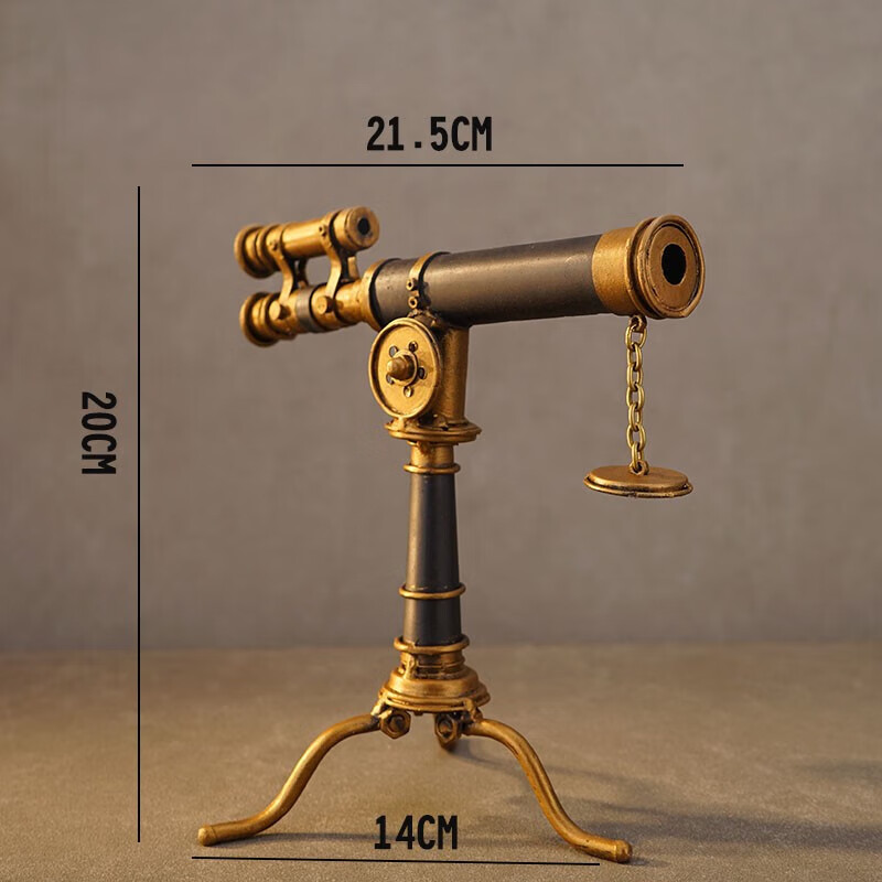 望远镜放映模型欧式美式复古装饰品摆件感小众铁艺场景布置 望远镜