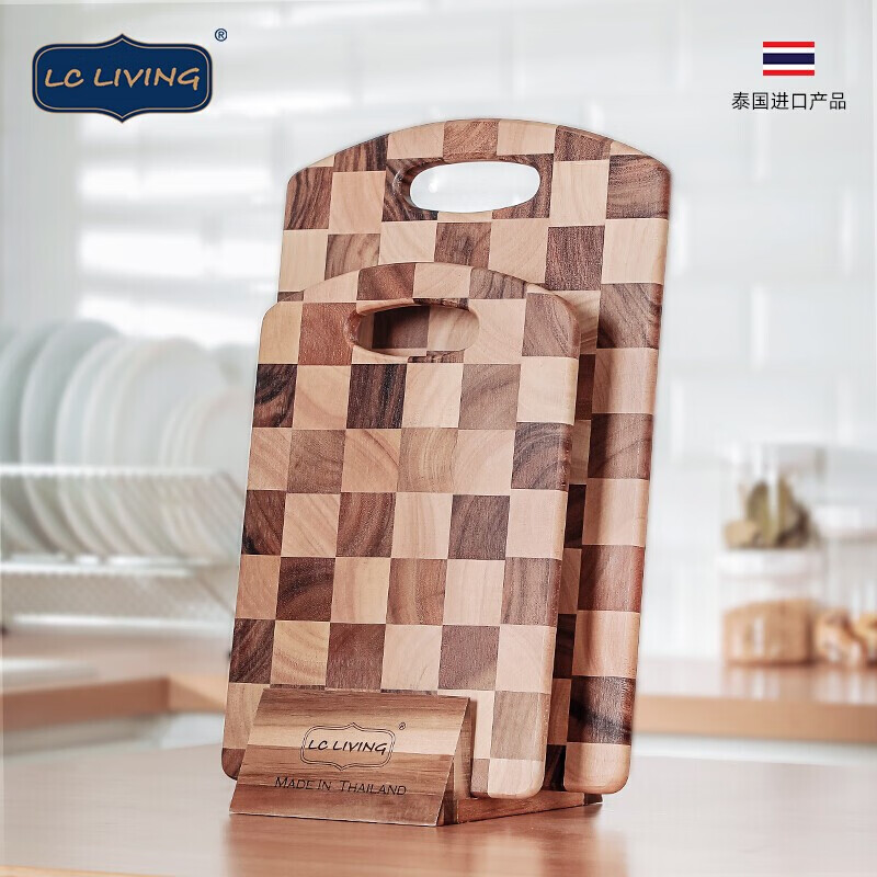 LC LIVING胖东来同款相思木菜板 泰国进口实木砧板切菜板方形提手家用案板 【精美礼盒】45x30x2cm