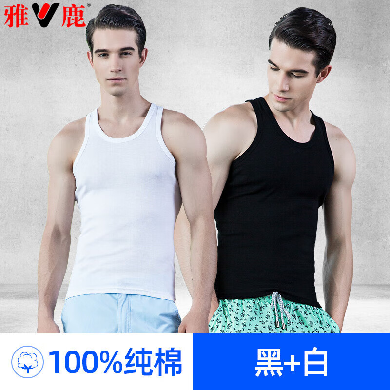 ��¹2��װ��ʿ�˶������ļ������100%��׺��������н����������� ��ɫ+��ɫ L