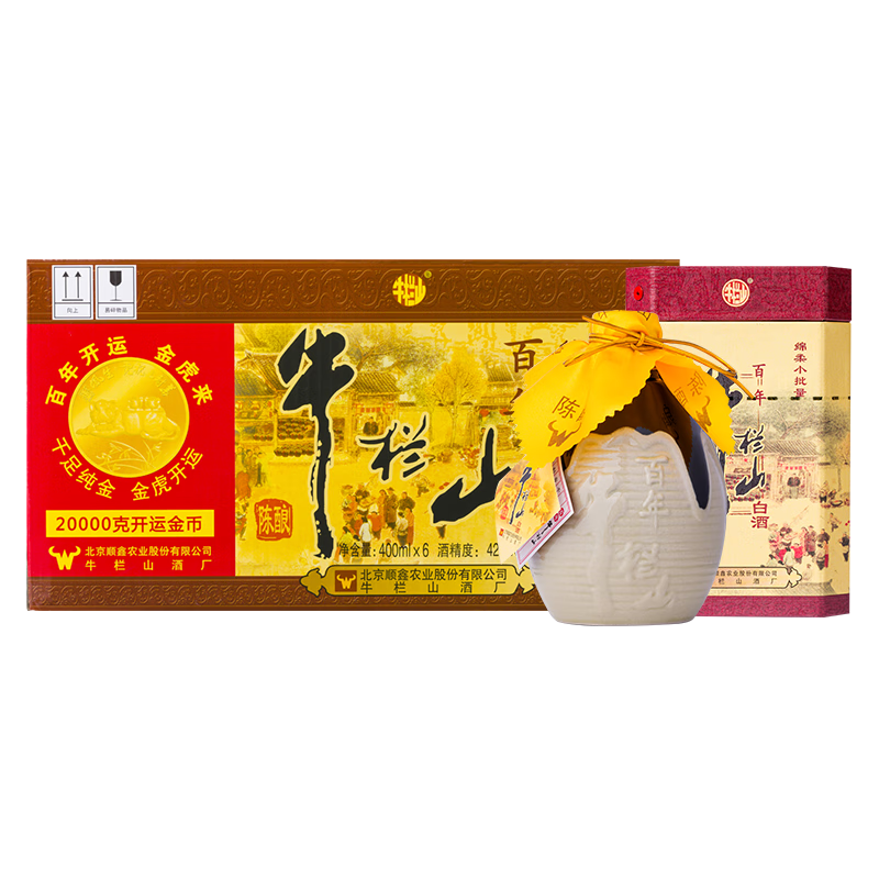 ţ��ɽ ������� ��ţ Ũ���Ͱ׾� 42�� 400ml*6ƿ ���������562.1Ԫ����ֵ500��520��