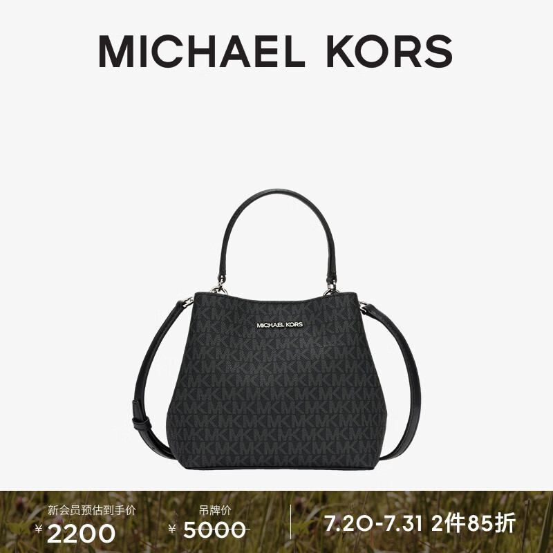MICHAEL KORS���˸��� MK ��2��85�ۡ� Pratt ŮʿС��б������� ��ɫ 001 С��