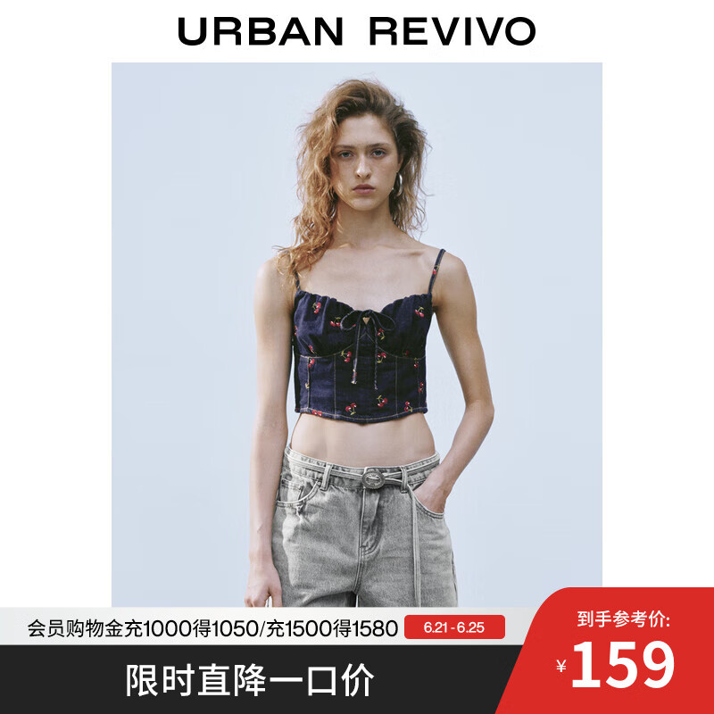 UR2025夏季新款女装复古樱桃刺绣打揽吊带牛仔衬衫UYL850071 蓝色 XS